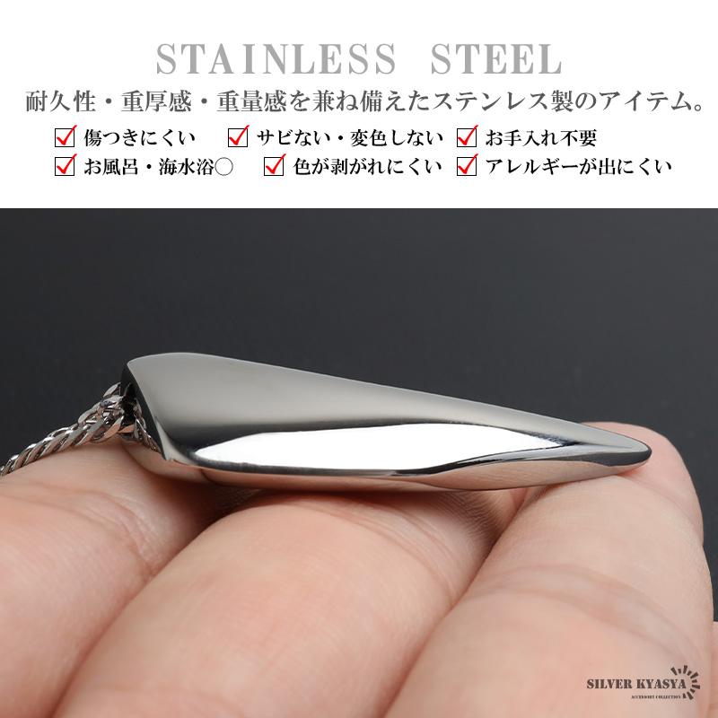 ステンレス ウルフファングネックレス 狼 牙 メタリック メンズ