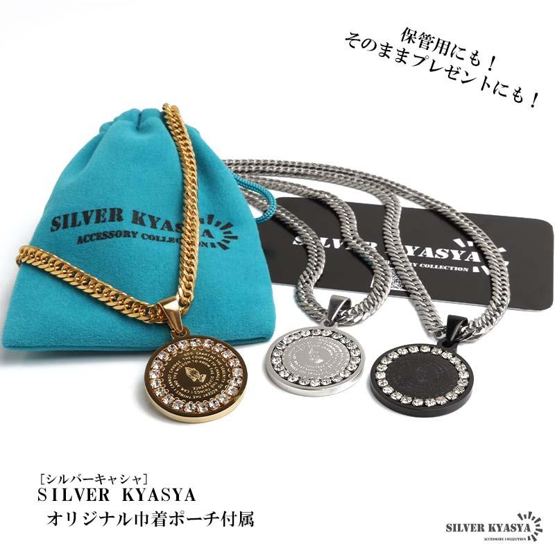 クーポンで10％OFF ステンレス メダルネックレス 祈り手 ペンダント