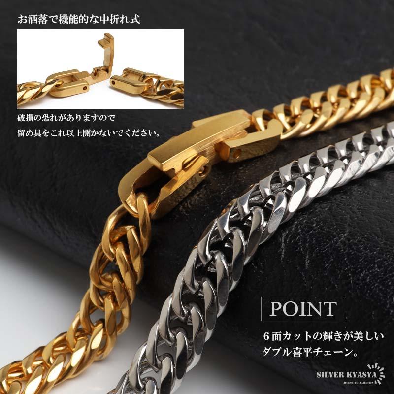 ＼2個で10％OFF 3個で20％OFFクーポン／ステンレス メダルネックレス 祈り手 メンズ ゴールド シルバー ブラック ダブル喜平チェーン 6面カット ストーン 爆買の画像