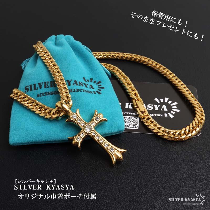 ＼2個で10％OFF 3個で20％OFFクーポン／ステンレス クロスネックレス メンズネックレス ゴールド ダブル喜平チェーン 6面カット ストーン キラキラ 十字架 爆買の画像