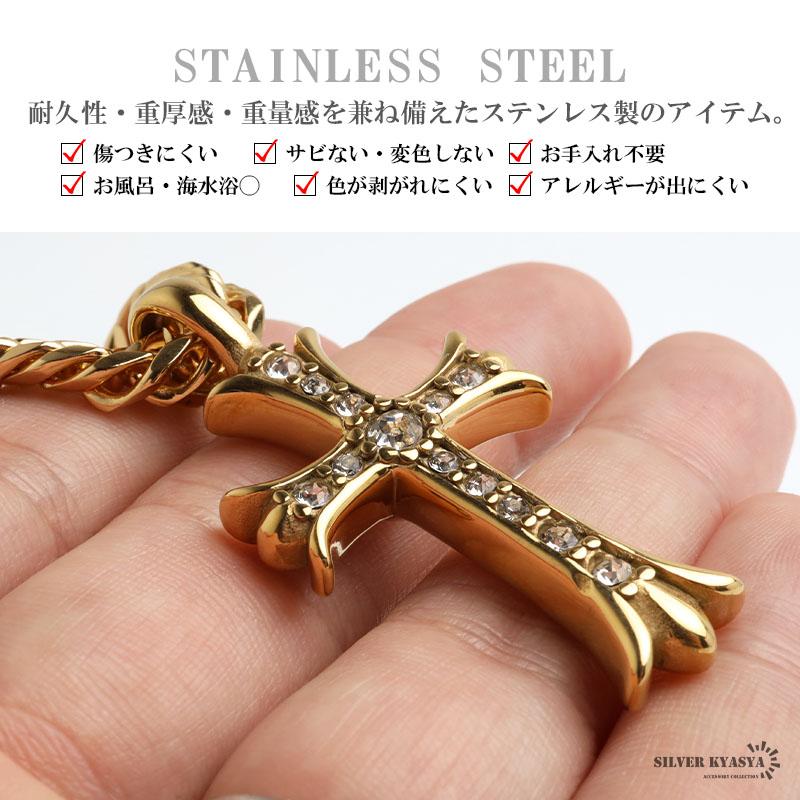渡*み様 オーダーchクロスと喜平ネックレスセット ステンレス クロスネックレス メンズネックレス ゴールド ダブル喜平