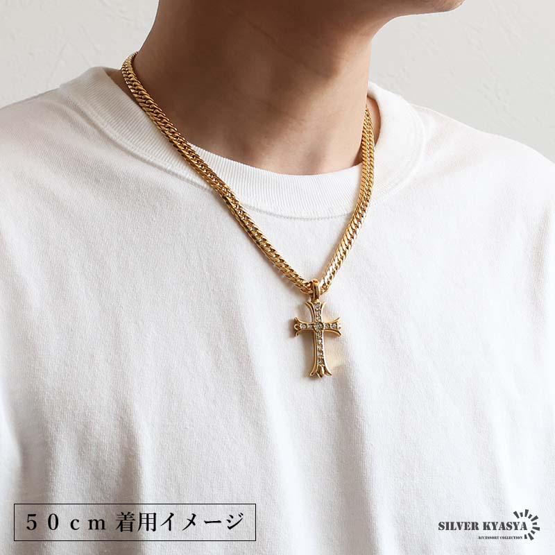 3連休限定 MAX25％OFFクーポン／ステンレス クロスネックレス メンズ