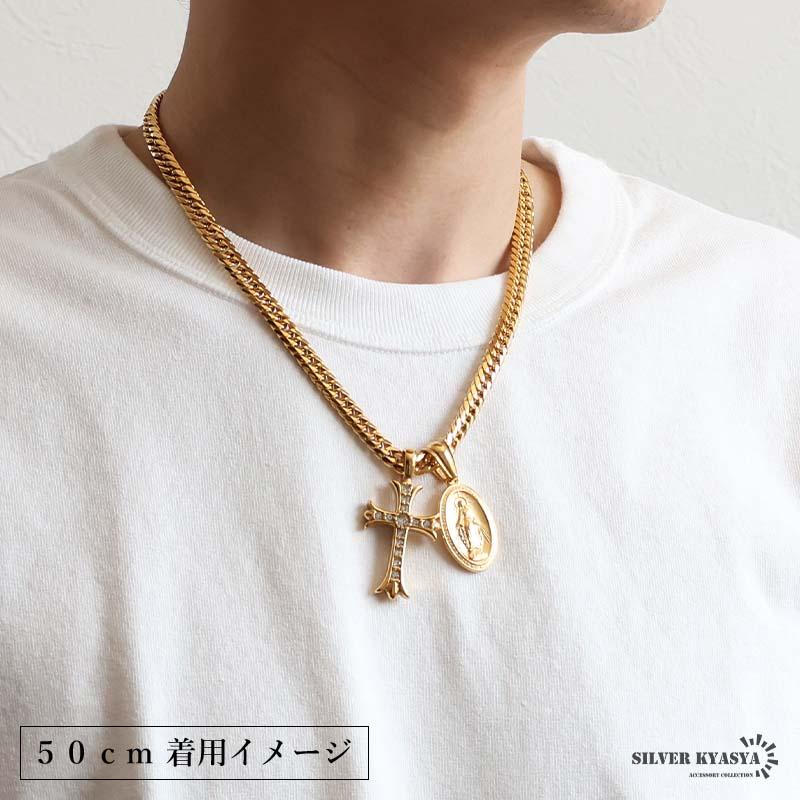 2個で10％OFF 3個で20％OFFクーポン／ステンレス マリアネックレス
