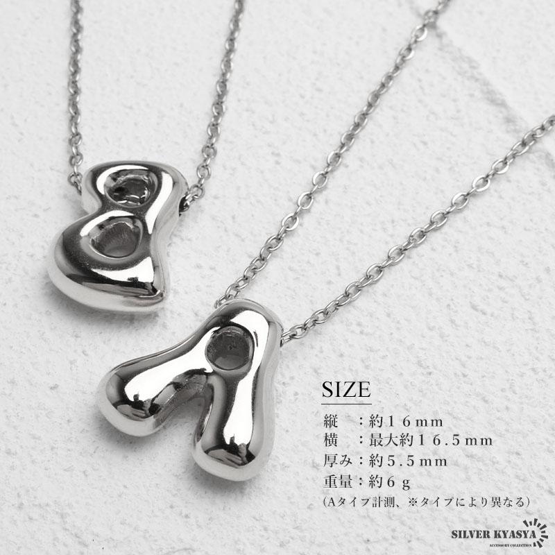ステンレス イニシャルネックレス ぷっくり アルファベット