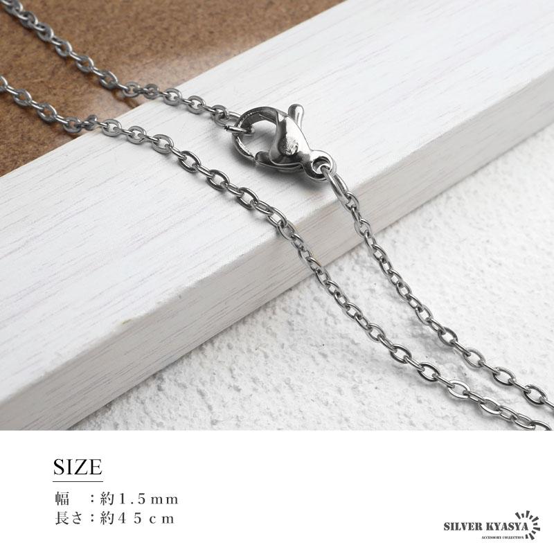 2個で10％OFF 3個で20％OFFクーポン／ステンレス イニシャルネックレス