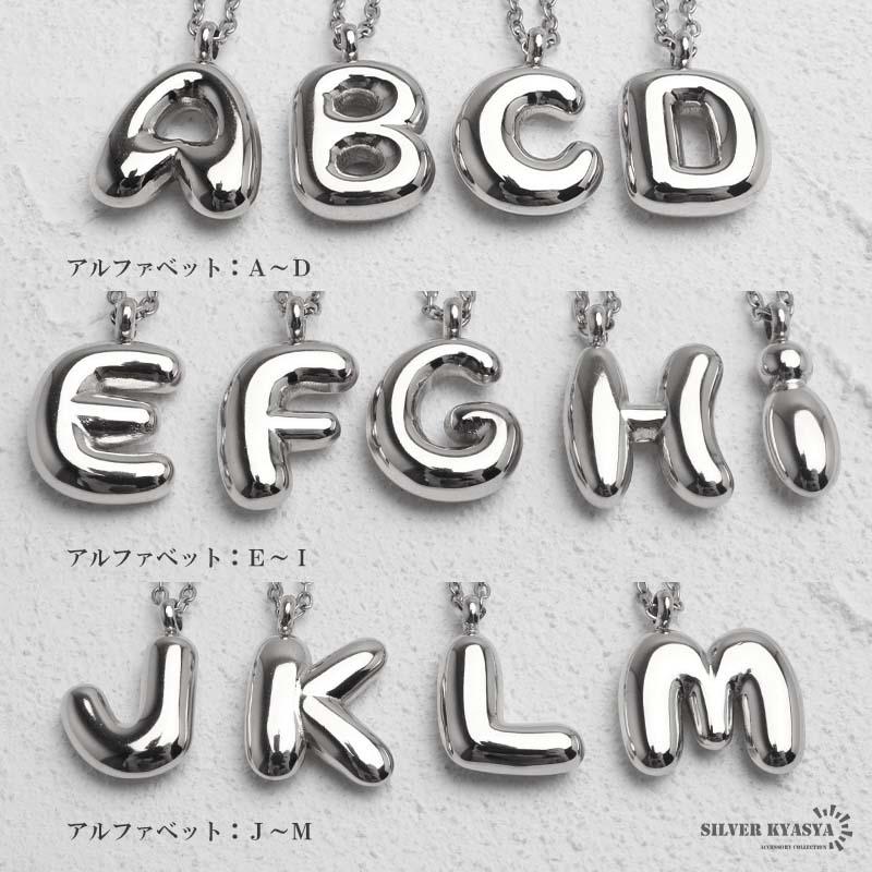複数買いで最大300円OFFクーポン／ステンレス イニシャルネックレス 