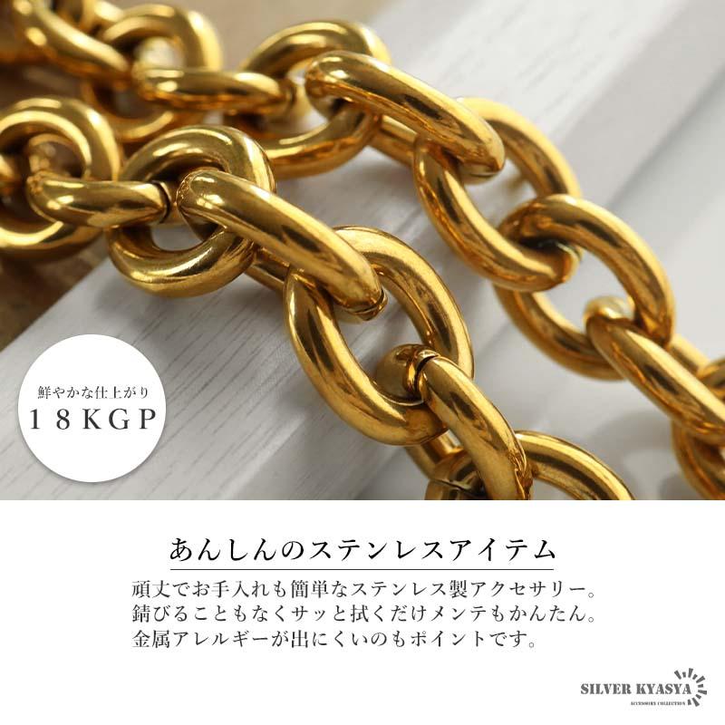 複数買いで最大30％OFFクーポン／ステンレス マンテルネックレス ご