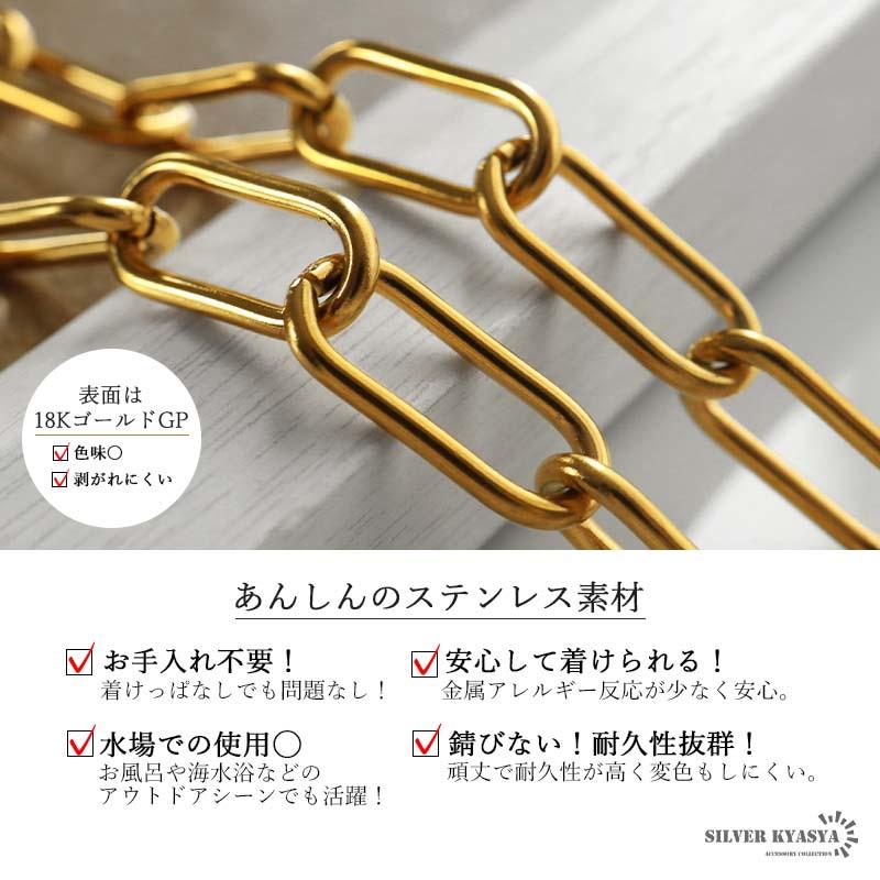 複数買いで最大30％OFFクーポン／ステンレス マンテルネックレス 長
