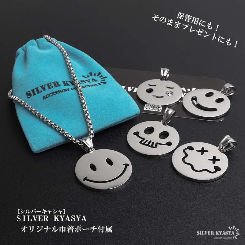 ステンレス ニコちゃんネックレス スマイル ペンダントネックレス 5