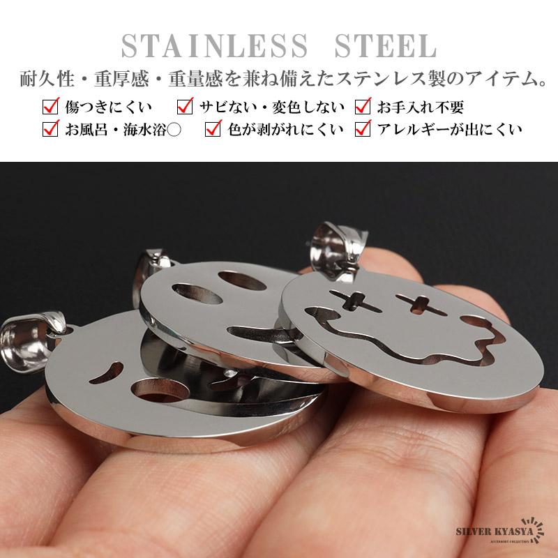複数買いで最大300円OFFクーポン／ステンレス ニコちゃんネックレス