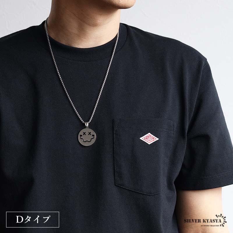 複数買いで最大300円OFFクーポン／ステンレス ニコちゃんネックレス