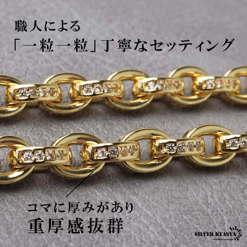 ペーパーチェーンネックレス 六字真言 小粒 ストーンネックレス