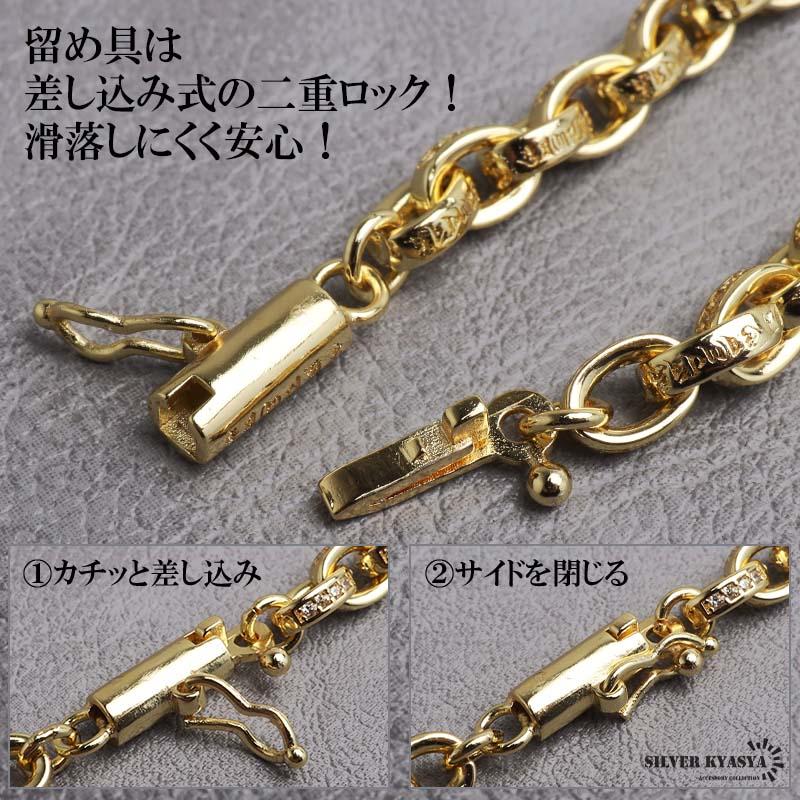 ペーパーチェーンネックレス 六字真言 小粒 ストーンネックレス
