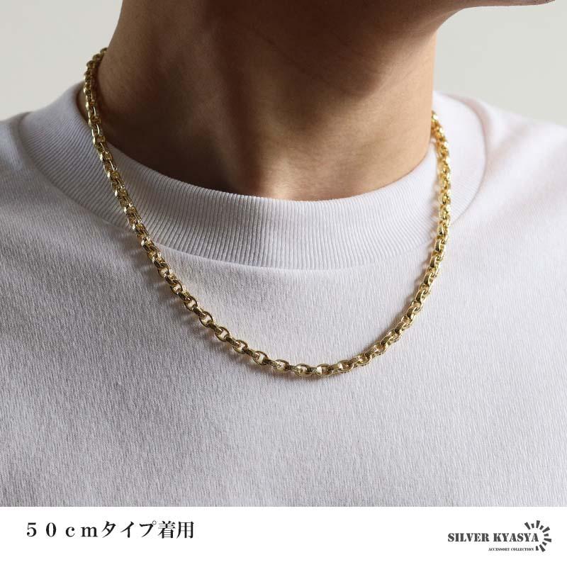 ペーパーチェーンネックレス 六字真言 小粒 ストーンネックレス