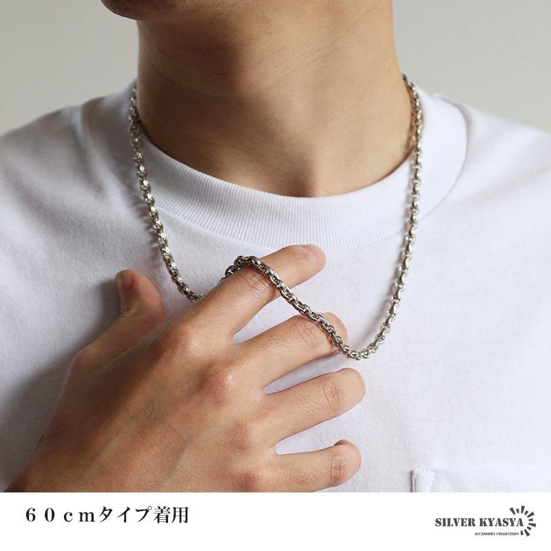 クーポンで10％OFF ペーパーチェーンネックレス 六字真言 小粒