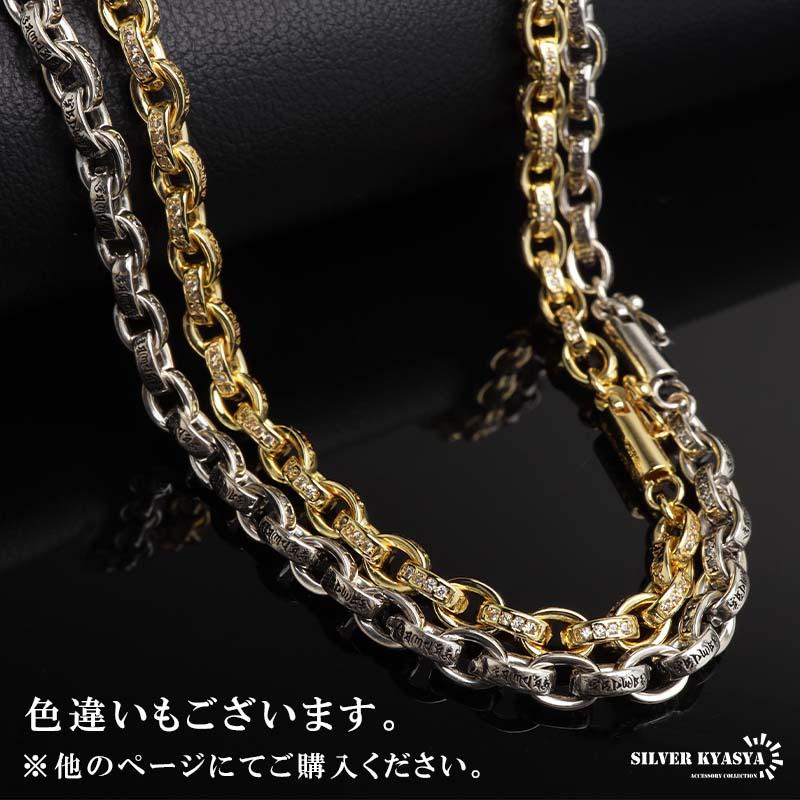 クーポンで10％OFF ペーパーチェーンネックレス 六字真言 小粒