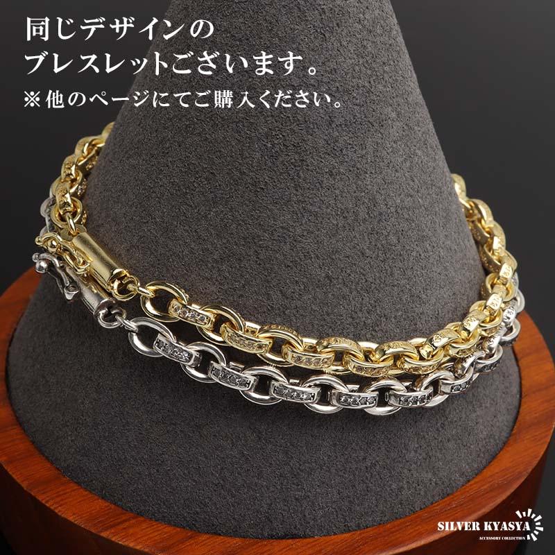 複数買いで最大300円OFFクーポン／ペーパーチェーンネックレス 六字 