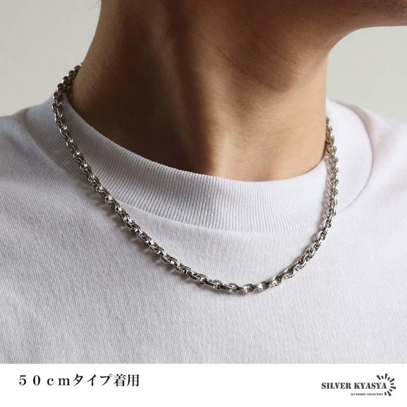 ペーパーチェーンネックレス 六字真言 小粒 ストーンネックレス 燻し