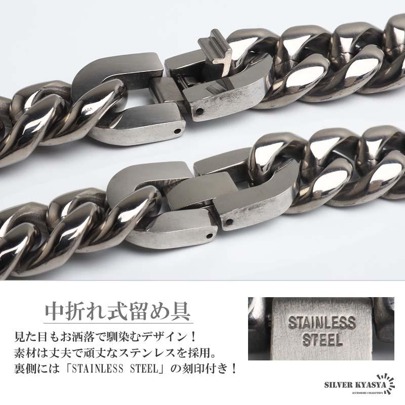 2個で10％OFF 3個で20％OFFクーポン／超極太 純チタン製 喜平