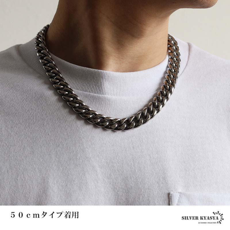 2個で10％OFF 3個で20％OFFクーポン／超極太 純チタン製 喜平