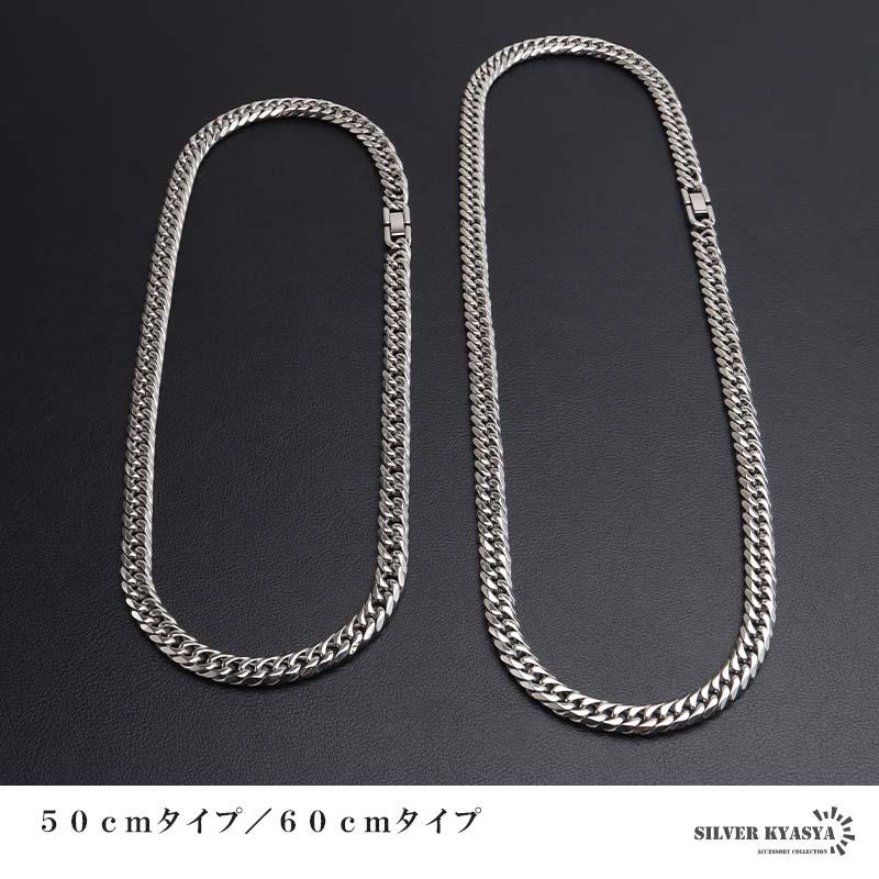 ステンレス ダブル喜平ネックレス チェーンネックレス メンズ