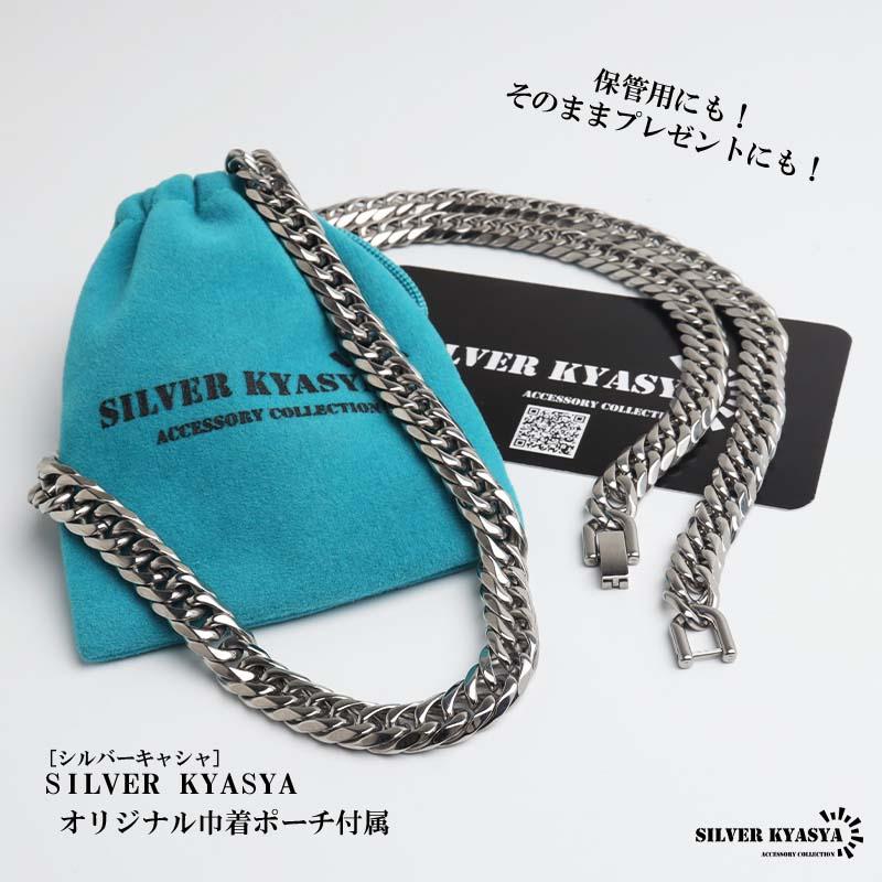複数買いで最大300円OFFクーポン／ステンレス ダブル喜平ネックレス