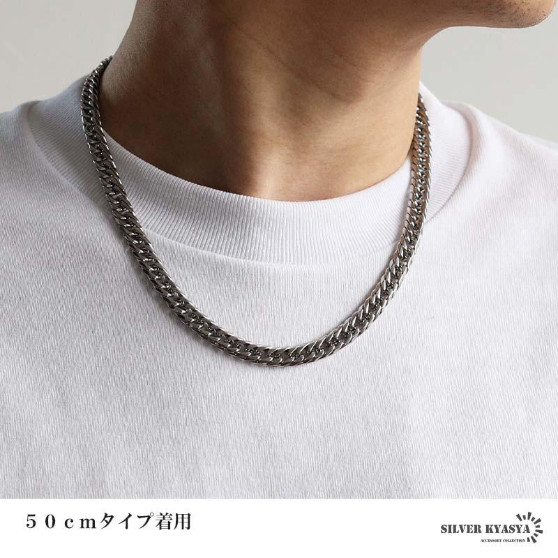 ステンレス ダブル喜平ネックレス チェーンネックレス メンズ