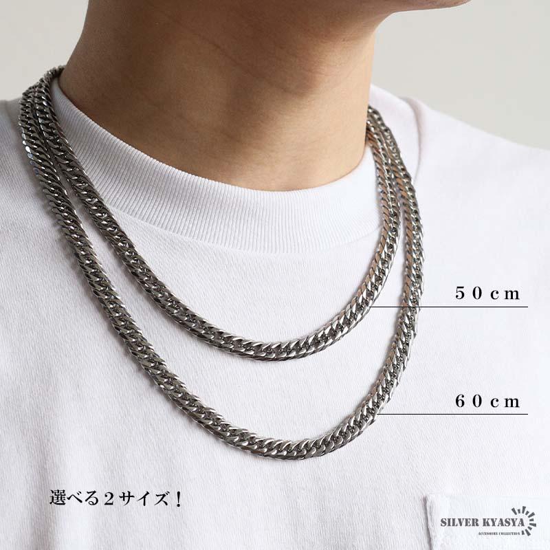 ステンレス ダブル喜平ネックレス チェーンネックレス メンズ
