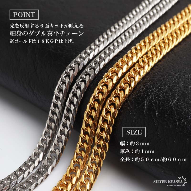 複数買いで最大30％OFFクーポン／ステンレス ターコイズ ストーン