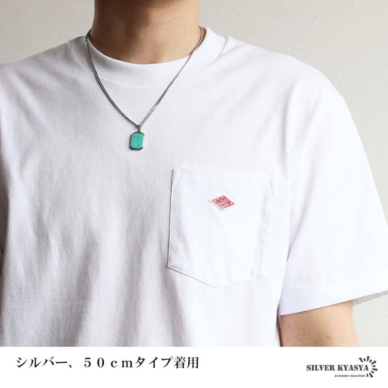 複数買いで最大300円OFFクーポン／ステンレス ターコイズ ストーン