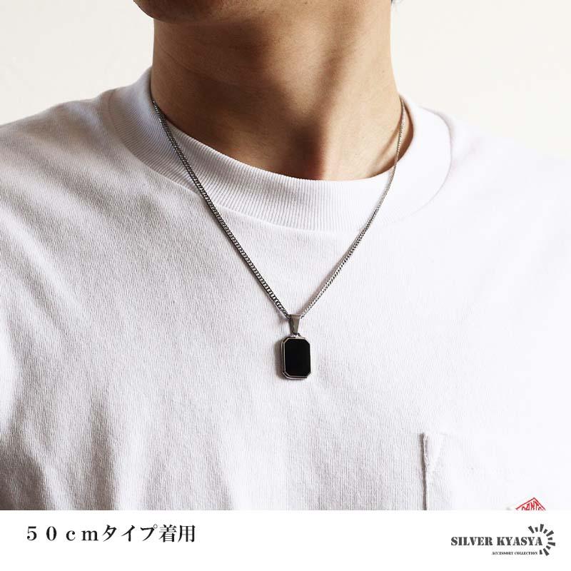 2個で10％OFF 3個で20％OFFクーポン／ステンレス ブラック ストーン