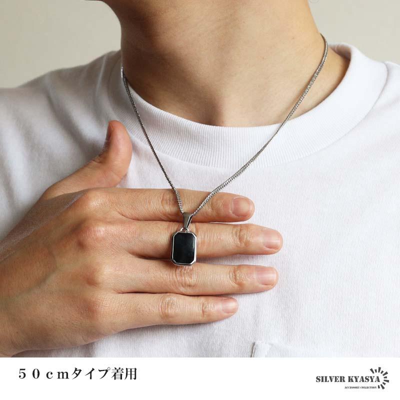 2個で10％OFF 3個で20％OFFクーポン／ステンレス ブラック ストーン