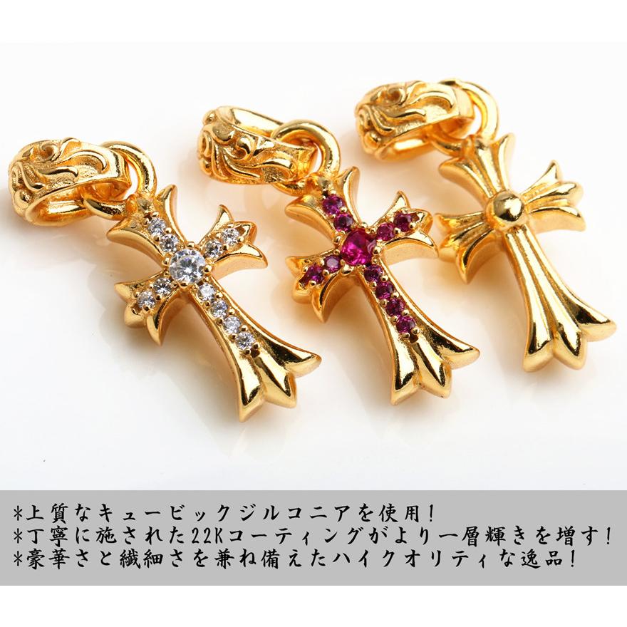 可愛くて存在感あり ゴールド クロスネックレス 金 gold gp 十字架