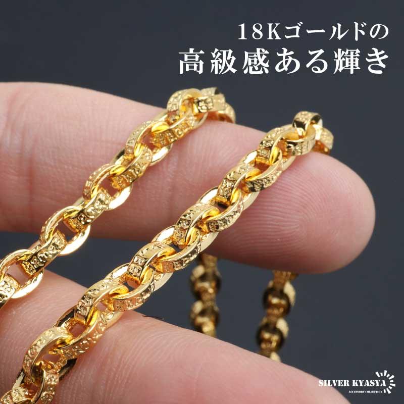 複数買いで最大30％OFFクーポン／18k 金 仕上げ 梵字 ペーパーチェーン