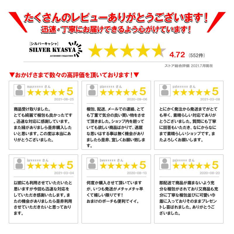 22K 金 仕上げ 梵字 ペーパーチェーンネックレス 22k gp お守り 幸運 ロング 六字真言ネックレス 金 幅5mm 長 45cm 50cm 60cm 70cm 父の日｜kyasya｜09