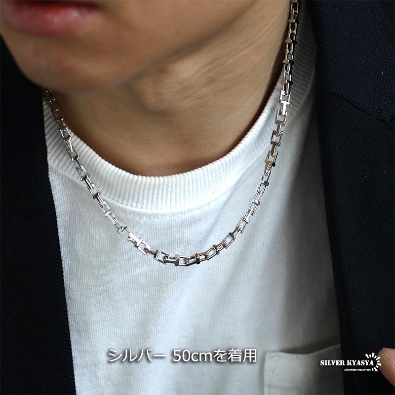 複数買いで最大30％OFFクーポン／ミディアムチェーンネックレス