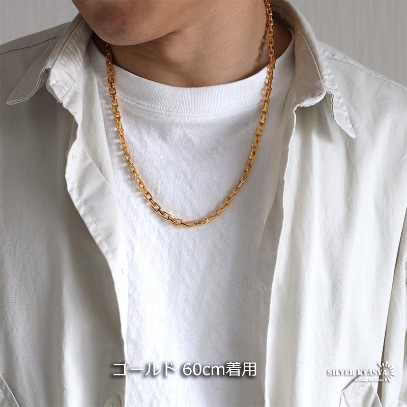 複数買いで最大30％OFFクーポン／ミディアムチェーンネックレス