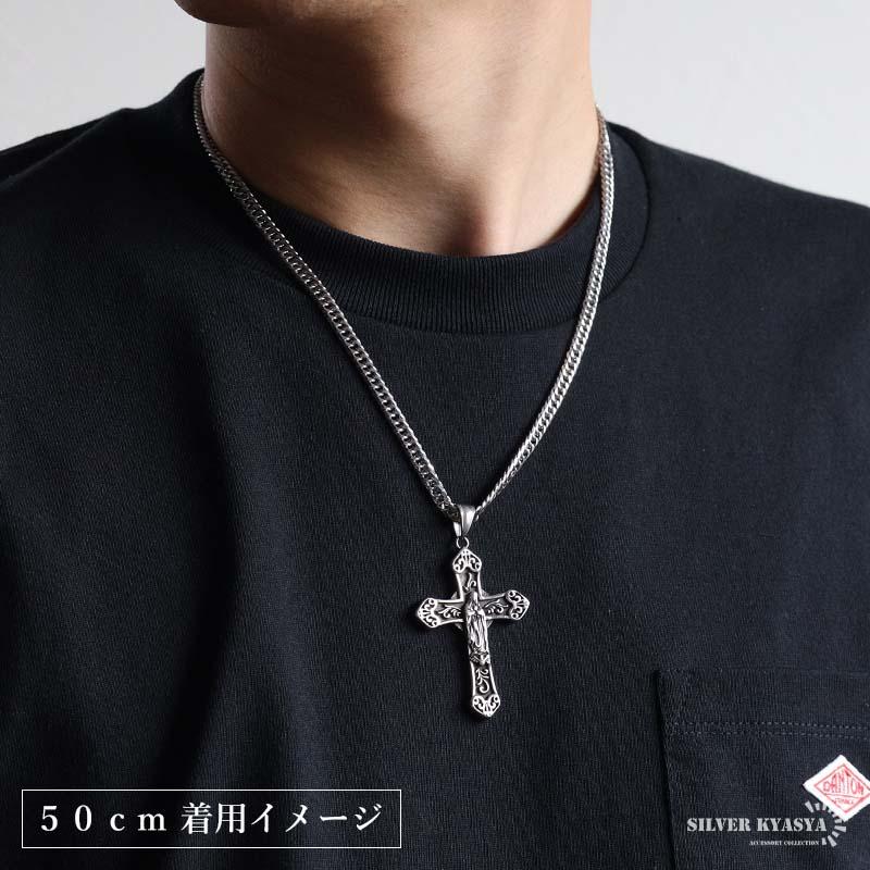 ステンレス マリアクロスネックレス 十字架 メンズネックレス シルバー