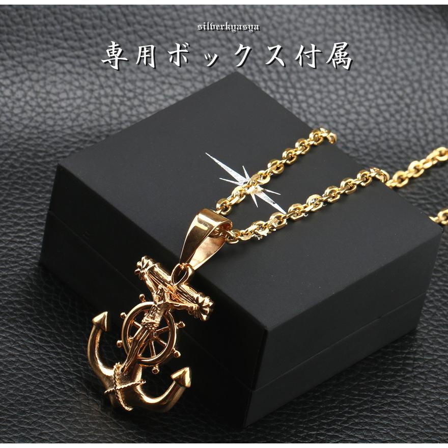 18金仕上げ ステンレス素材 ゴールド クロス アンカーネックレス 18KGP