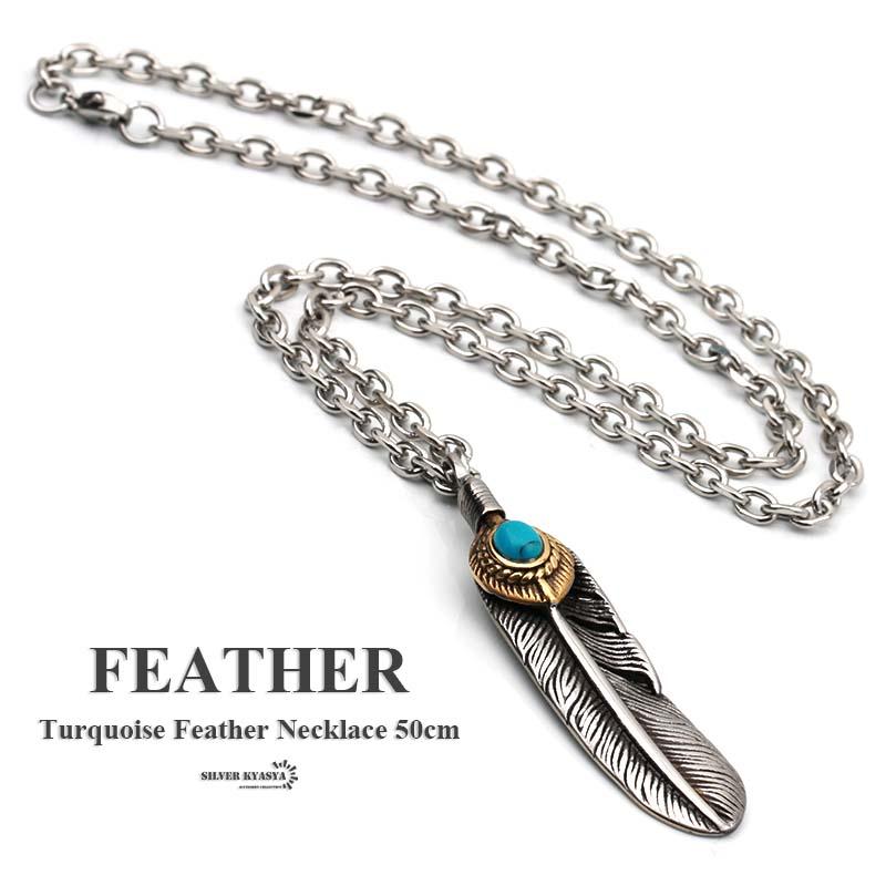 インディアンジュエリー シルバーカラー 80刻印 2連 ネックレス