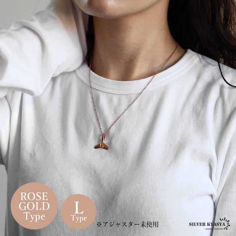 2個で10％OFF 3個で20％OFFクーポン／ステンレス ホエールテール 