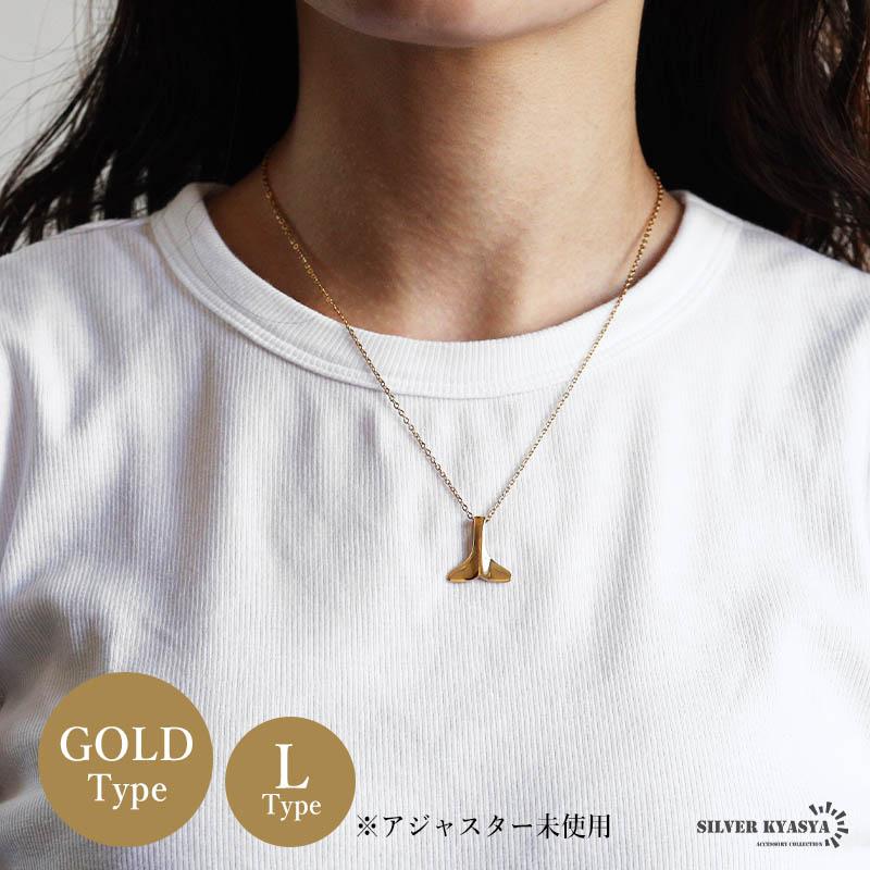 ステンレス ホエールテールネックレス クジラ しっぽ ペンダント