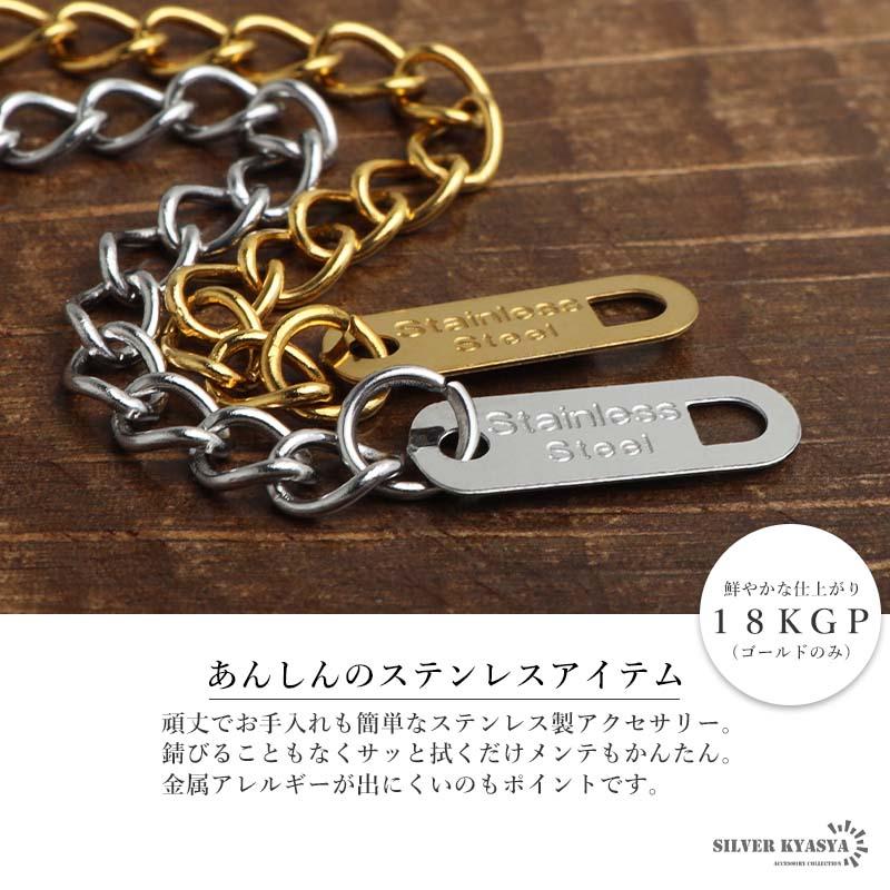 複数買いで最大30％OFFクーポン／ステンレス マリアコインネックレス
