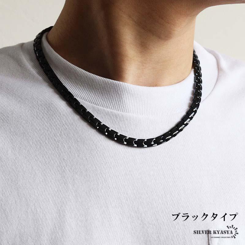ステンレス 磁気ネックレス メンズネックレス 磁力 メタルネックレス