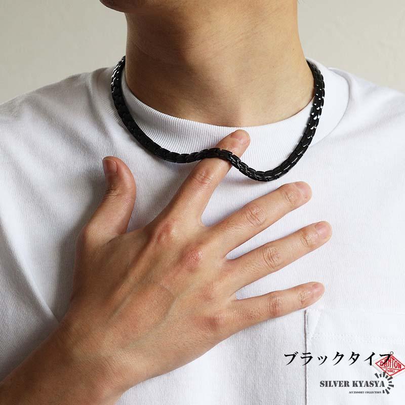 ステンレス 磁気ネックレス メンズネックレス 磁力 メタルネックレス