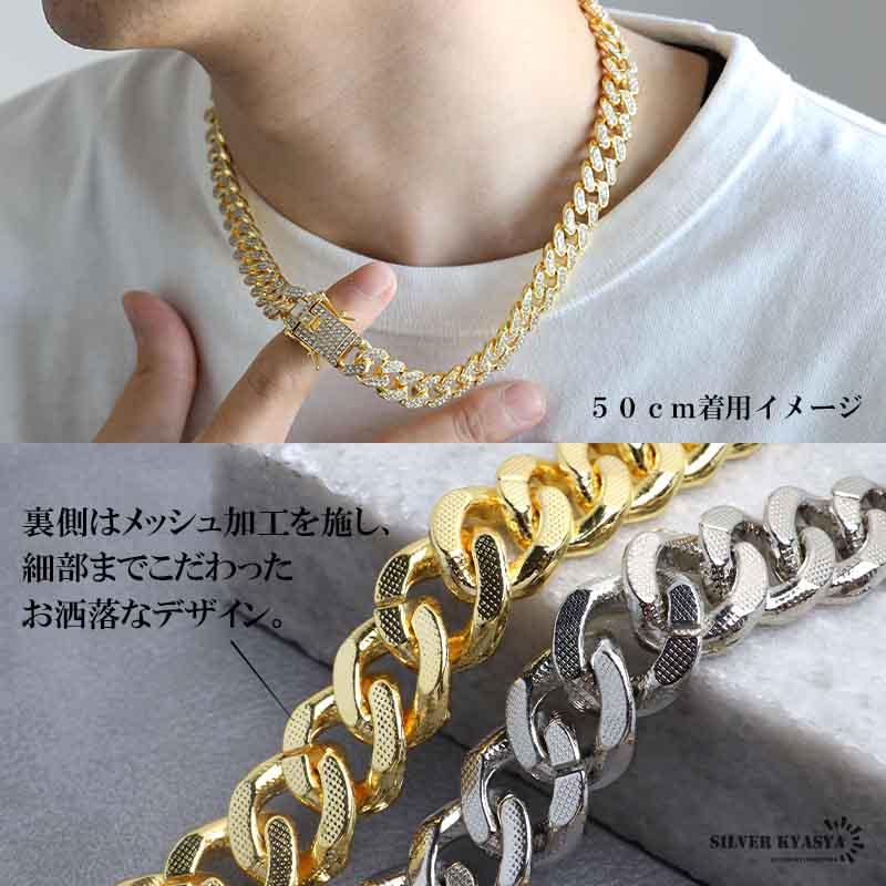 マイアミキューバンネックレス 喜平ネックレス メンズ ゴールド
