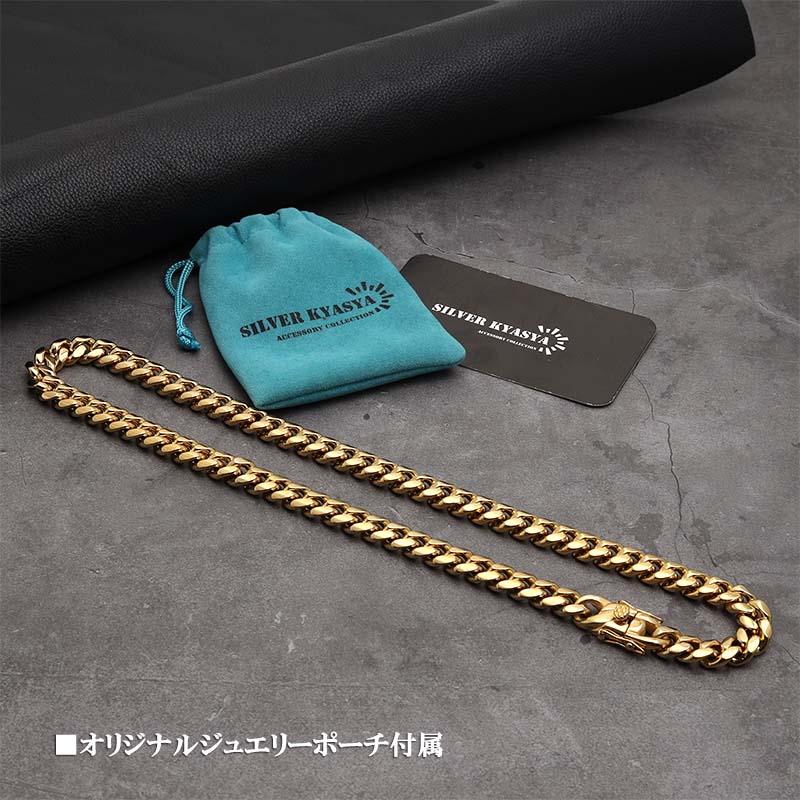 SILVER KYASYA 喜平ネックレス ゴールド ステンレス 316L 幅10mm メンズネックレス 18k gp 金 ゴールド 喜平