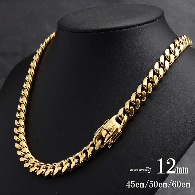 316L メンズネックレス 18k gp 金 ゴールド 喜平チェーン B系 316L メンズネックレス 18k gp 金 ゴールド 喜平チェーン B系