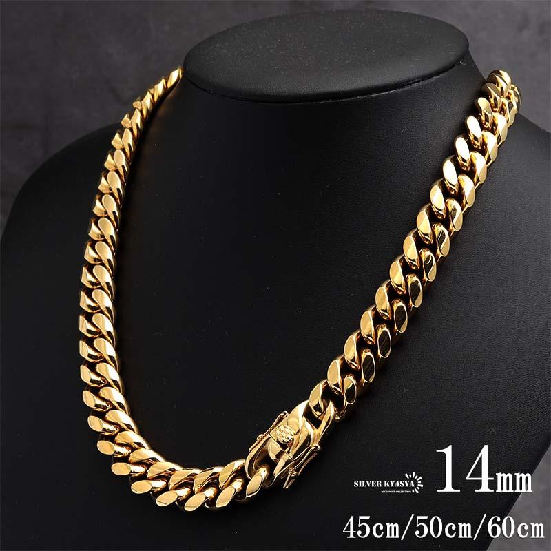 316L 太め 幅14mm メンズネックレス 18k gp 金 ゴールド 喜平 316L 太め 幅14mm メンズネックレス 18k gp 金 ゴールド 喜平