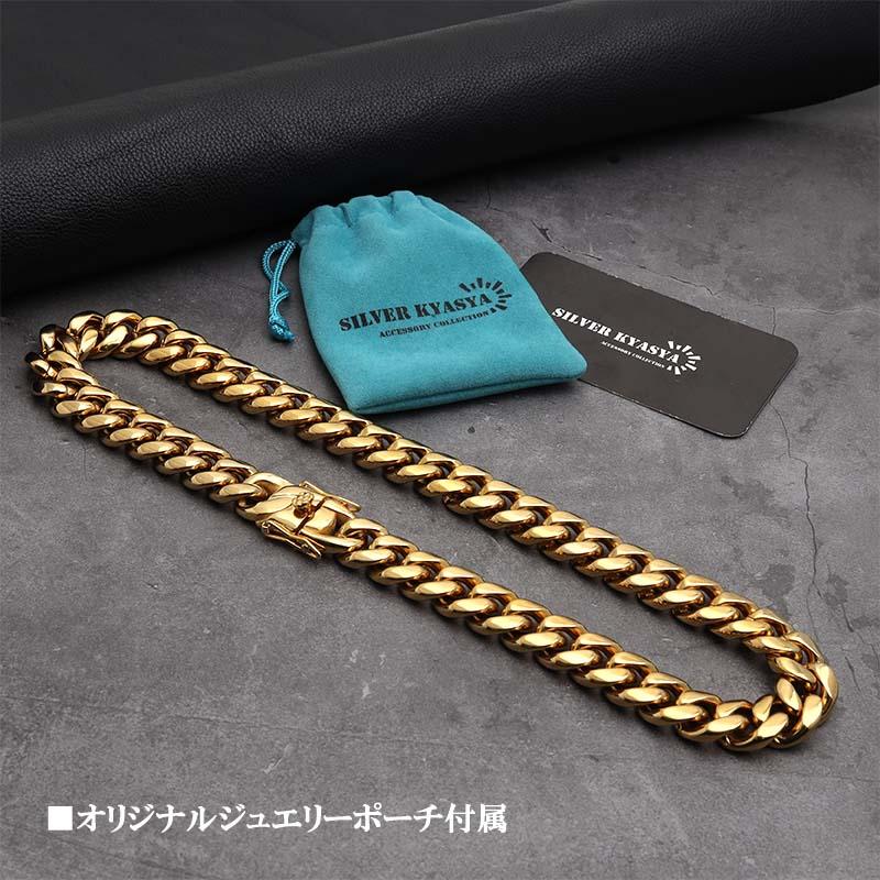 316L 極太 メンズネックレス 18k gp 金 ゴールド 喜平チェーン B 316L 極太 メンズネックレス 18k gp 金 ゴールド 喜平チェーン B